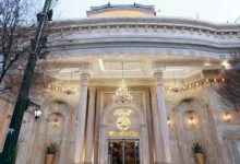 آشنایی با امکانات و ویژگی های هتل قصر بین المللی مشهد
