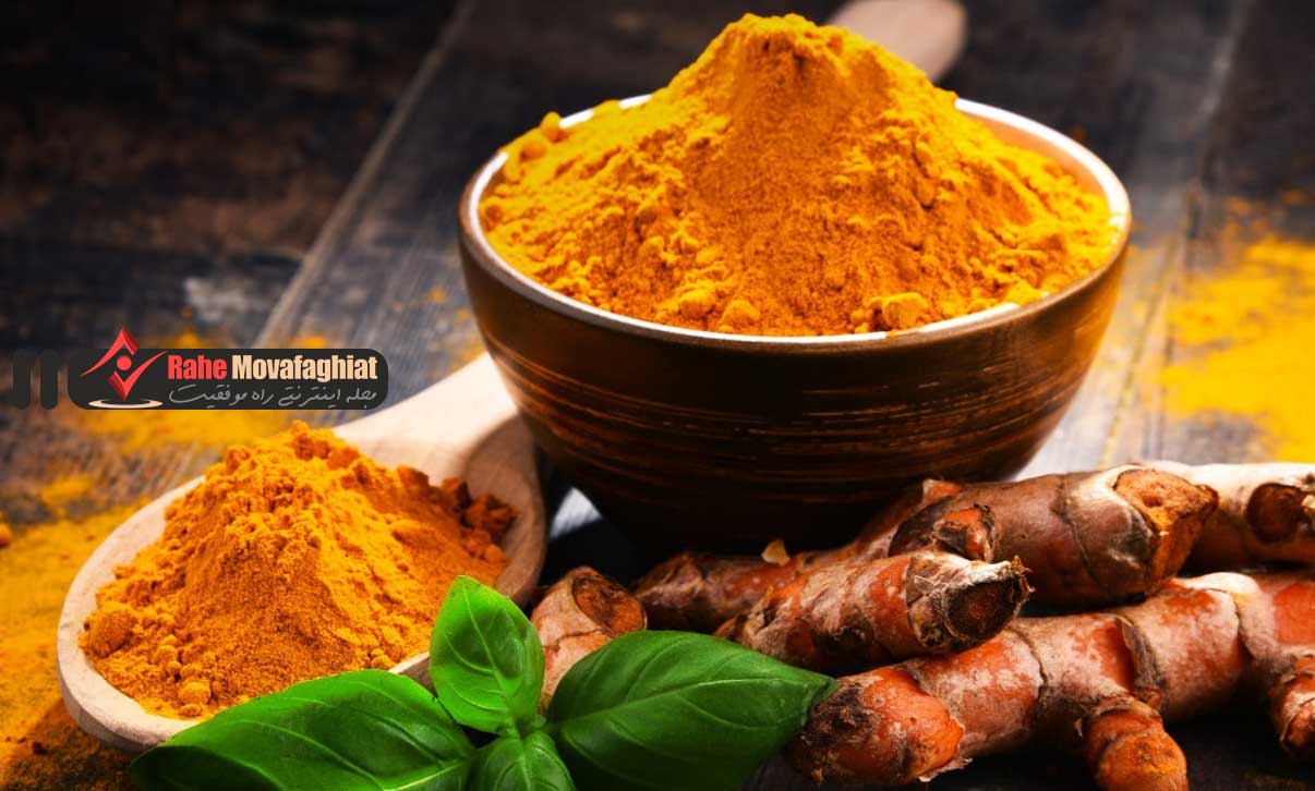 خواص شگفت انگیز زردچوبه برای بدن