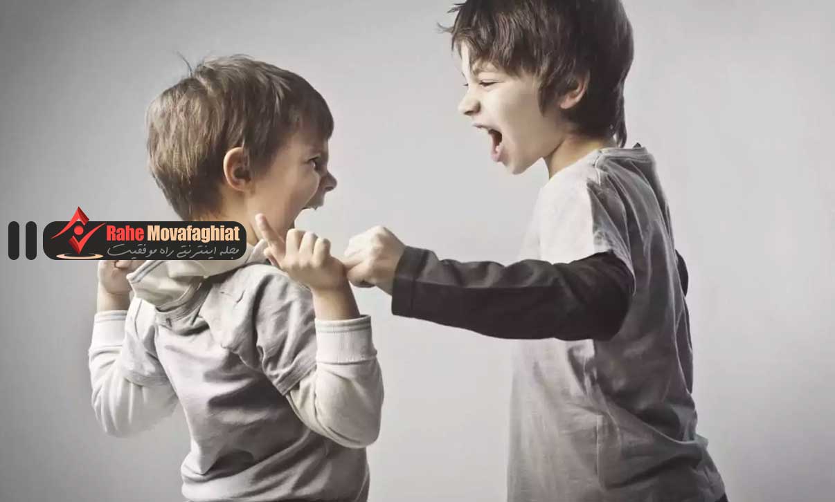چطور با رفتار پرخاشگرانه کودکان برخورد کنیم؟